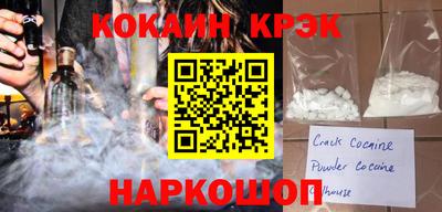 дистиллят марихуана Бузулук