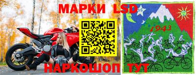 амфетамин Будённовск