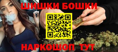 MDMA Бугуруслан
