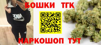 MDMA Бугуруслан