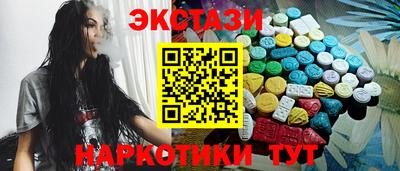 дистиллят марихуана Бузулук