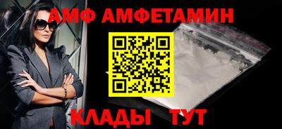 дистиллят марихуана Бузулук