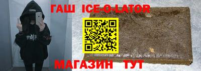 дистиллят марихуана Бузулук