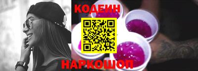 амфетамин Будённовск