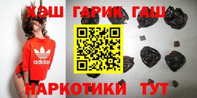 амфетамин Будённовск