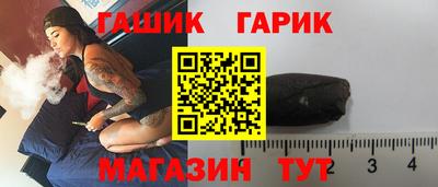 дистиллят марихуана Бузулук